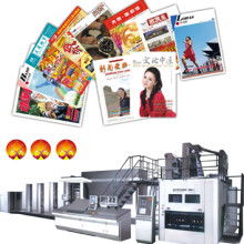 2018年报业印刷价格与批发报价分析