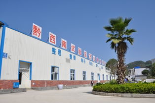 黔西南日报社数字报刊平台 媒体融合的崭新探索