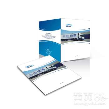 南京期刊杂志印刷厂 城市传媒的幕后功臣